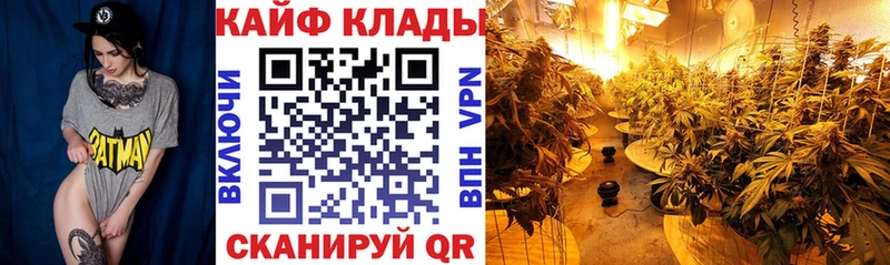 Магазин наркотиков Малоярославец Кокаин АМФЕТАМИН МЕФ ГАШ Каннабис