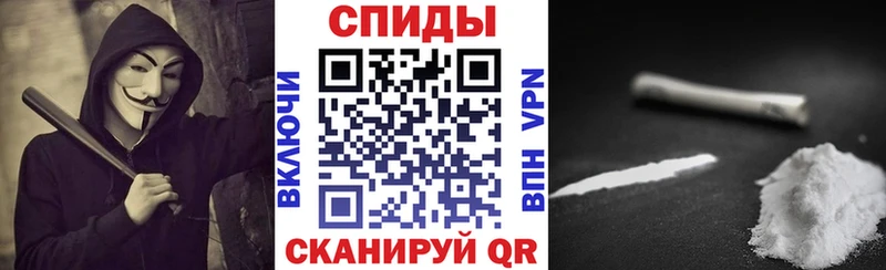 ссылка на мегу ONION Малоярославец АМФЕТАМИН VHQ