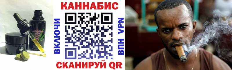 наркошоп  МЕГА сайт  Печенье с ТГК марихуана  Малоярославец 