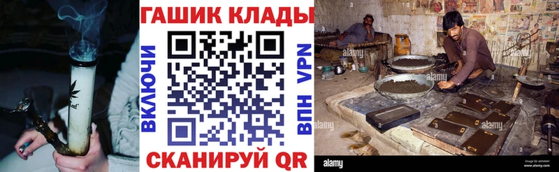 Гашиш Premium  Малоярославец 