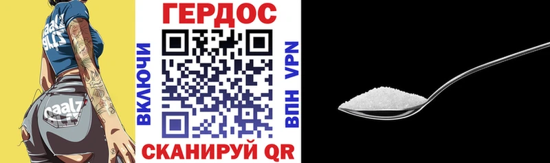 наркотики  Малоярославец  ГЕРОИН афганец 