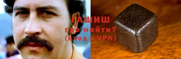 скорость mdpv Богданович
