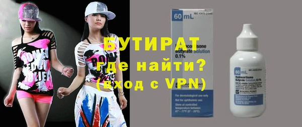 скорость mdpv Богданович