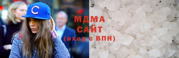 скорость mdpv Богданович