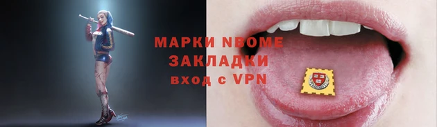 скорость mdpv Богданович
