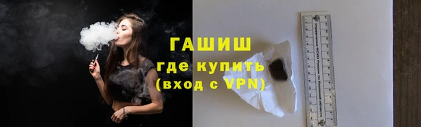 прущий лед Богородицк