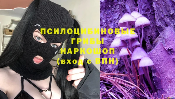 скорость mdpv Богданович