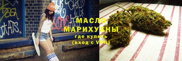 скорость mdpv Богданович