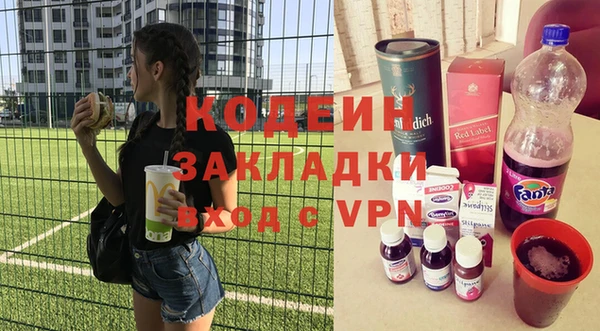 скорость mdpv Богданович