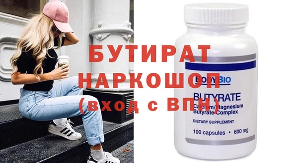 скорость mdpv Богданович