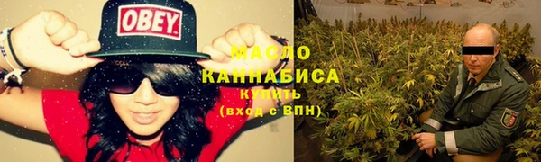 прущий лед Богородицк