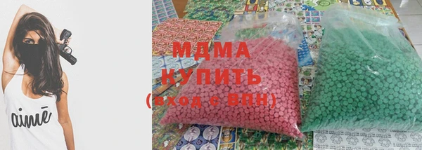 скорость mdpv Богданович