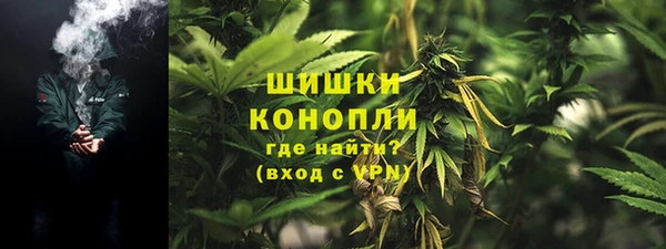 марки lsd Богородск