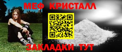 гидропоника Кандалакша