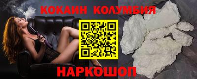 гидропоника Кандалакша