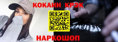 первитин Камышлов