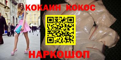 таблы Канаш