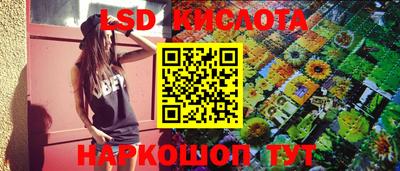 гидропоника Кандалакша