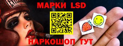 первитин Камышлов