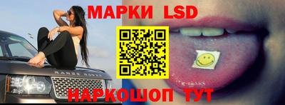 мефедрон мука Кимры