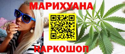 первитин Камышлов