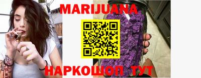 таблы Канаш