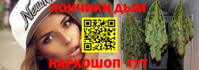 гидропоника Кандалакша