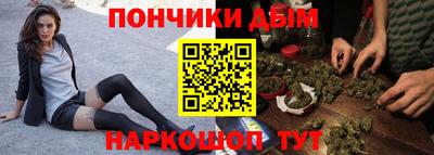 первитин Камышлов