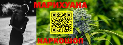 первитин Камышлов