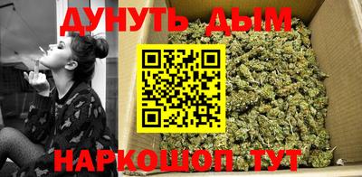 таблы Канаш