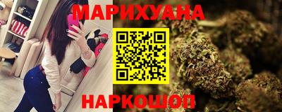 первитин Камышлов