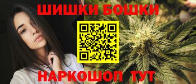 гидропоника Кандалакша