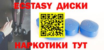 гидропоника Кандалакша