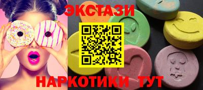 гидропоника Кандалакша