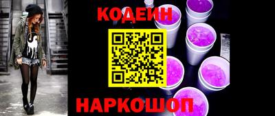 таблы Канаш