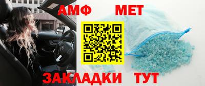 гидропоника Кандалакша
