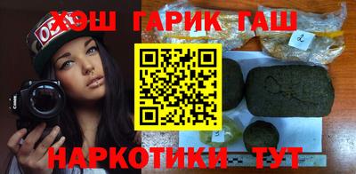 таблы Канаш