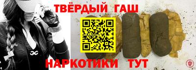 таблы Канаш