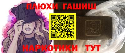 гидропоника Кандалакша