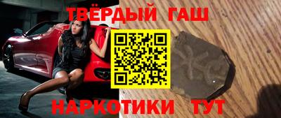 первитин Камышлов