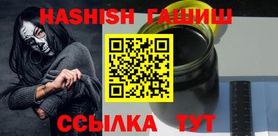 apvp Кинель