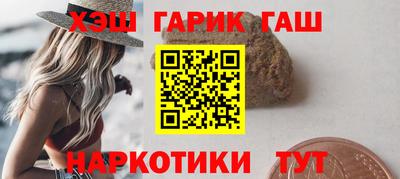 гидропоника Кандалакша