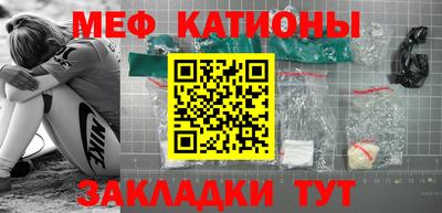 гидропоника Кандалакша