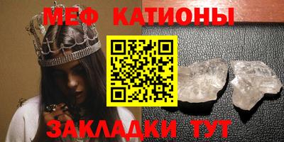 гидропоника Кандалакша