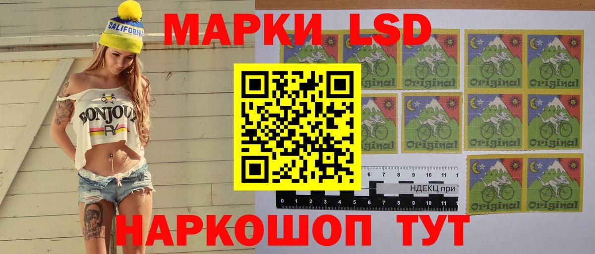 Лсд 25 экстази ecstasy  Вход с VPN  ссылка на мегу ссылки  Малоярославец 