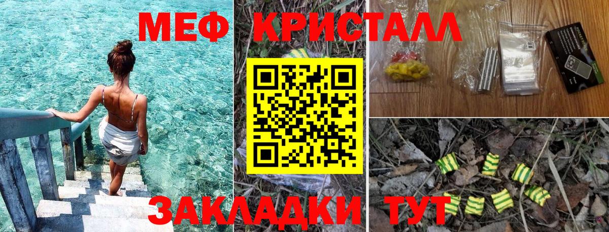 МЯУ-МЯУ  Вход с VPN  Малоярославец  МЯУ-МЯУ 4 MMC  МЯУ-МЯУ  МЯУ-МЯУ мяу мяу 
