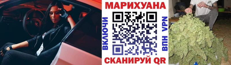 Марихуана план  Малоярославец 